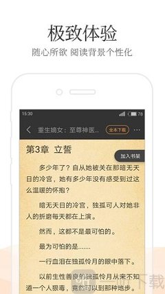 免费的acg游戏库官网